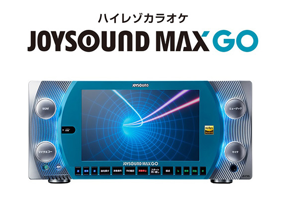 最新！JOYSOUD MAX GO