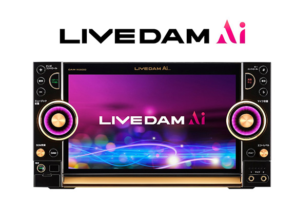 LIVE DAM Ai MODEL DAM-XG8000