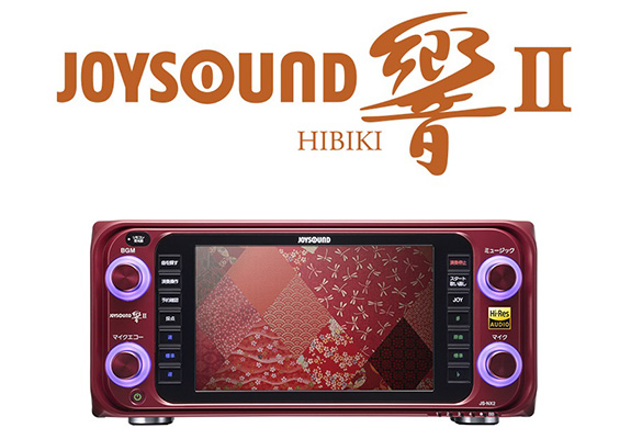 JOYSOUND 響II JS-NX2