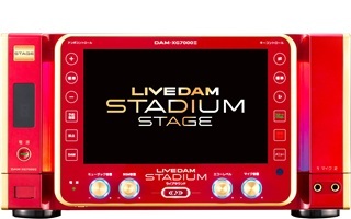 LIVE DAM GOLD EDITION MODEL DAM-XG5000G